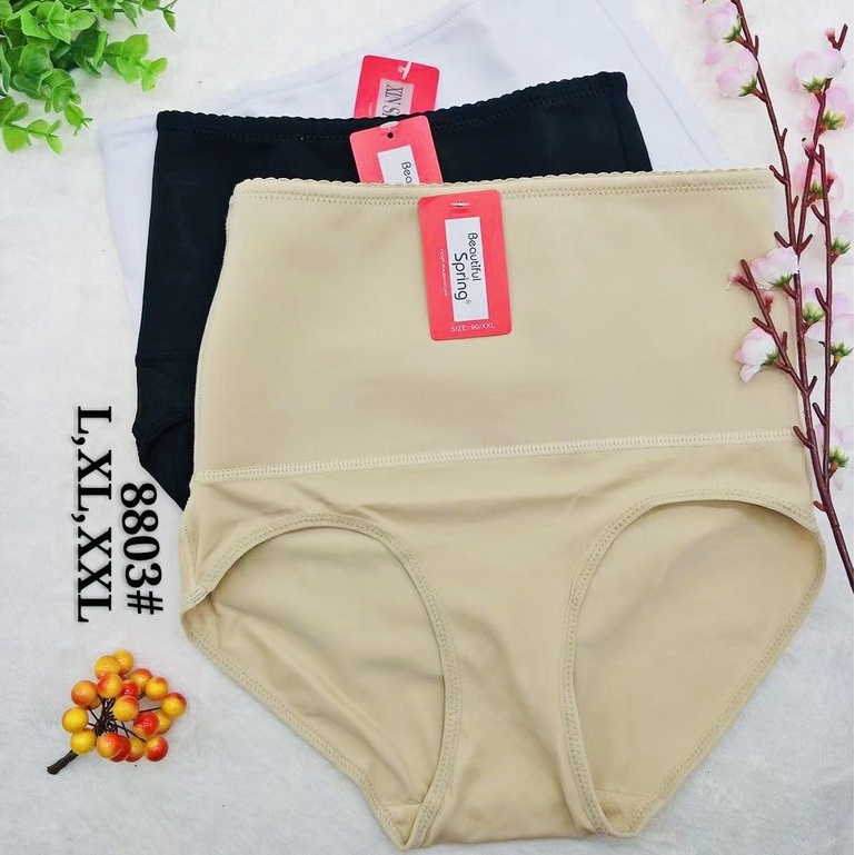 quần lót gen bụng chống cuộn không thanh nẹt, quần gen bụng dưới siêu tốt (đồ lót định hình)