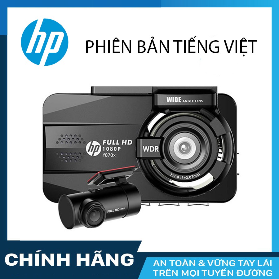 Camera Hành Trình HP F870X + RC3 Wifi GPS + thẻ nhớ 32GB Class 10