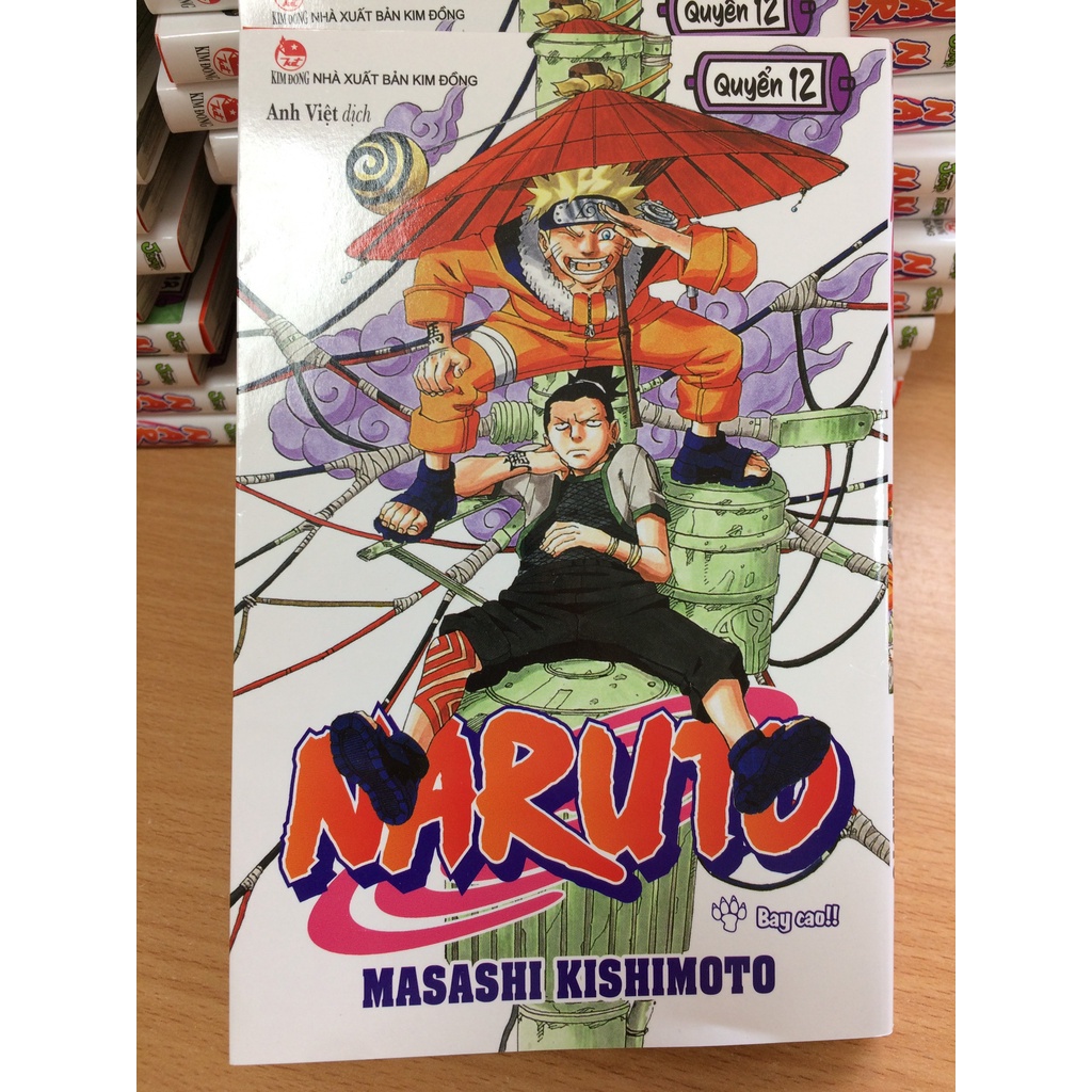 Sách - Naruto - Tập 12