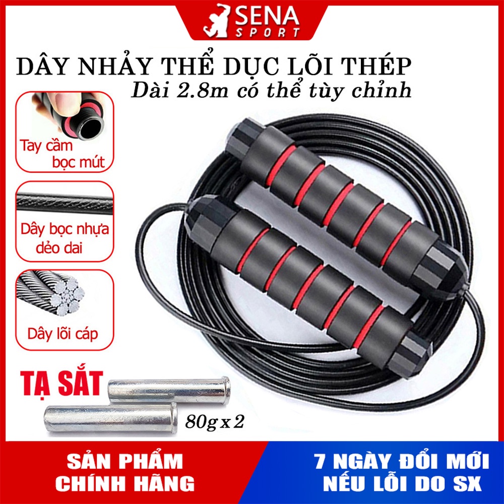 Dây Nhảy Tập Thể Dục Lõi Thép Có thể điều chỉnh độ dài TT04 chiều dài tối đa 2.8m