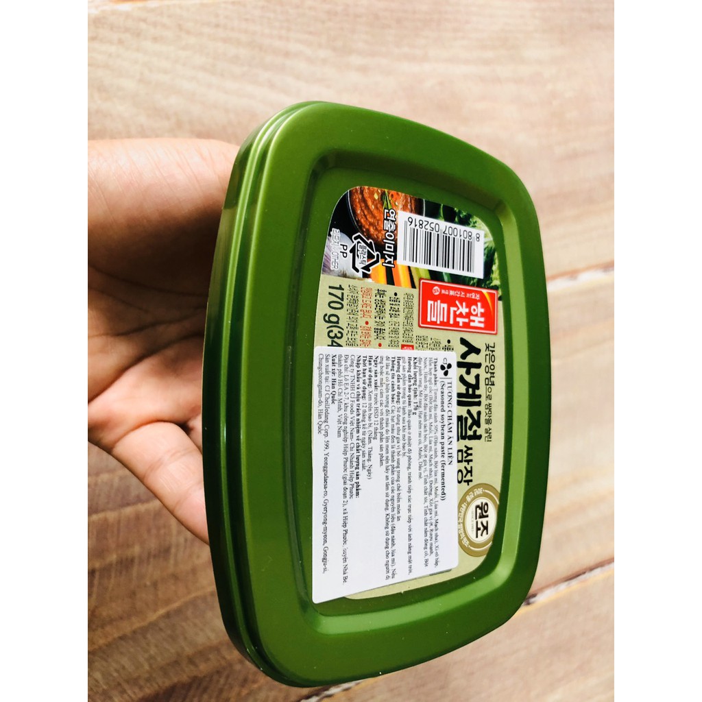 Tương chấm thịt nướng (tương trộn) 170g Hàn Quốc