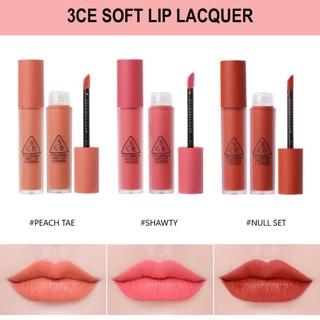 Son 3CE velvet lip tint ( Auth + bill )