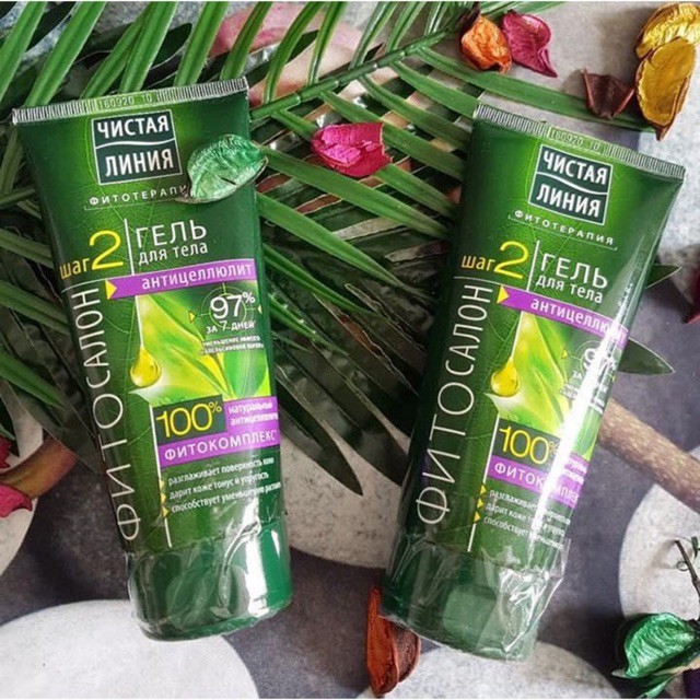 Gel tan mỡ bụng pureline nga chống rạn da săn chắc da eo thon, da đẹp trong 3 tháng. 100%[ chính hãng Nga