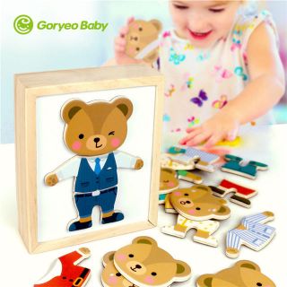 (HÀN QUỐC - HIỆU GORYEOBABY) ĐỒ CHƠI GHÉP HÌNH NAM CHÂM GỖ CHO BÉ