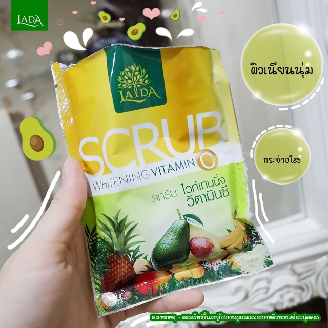 Muối trái cây tẩy tế bào chết Scrub Whitening Vitamin C LADA Spa Thái Lam