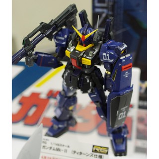 Mô hình lắp ráp gundam RG MK 2 titans