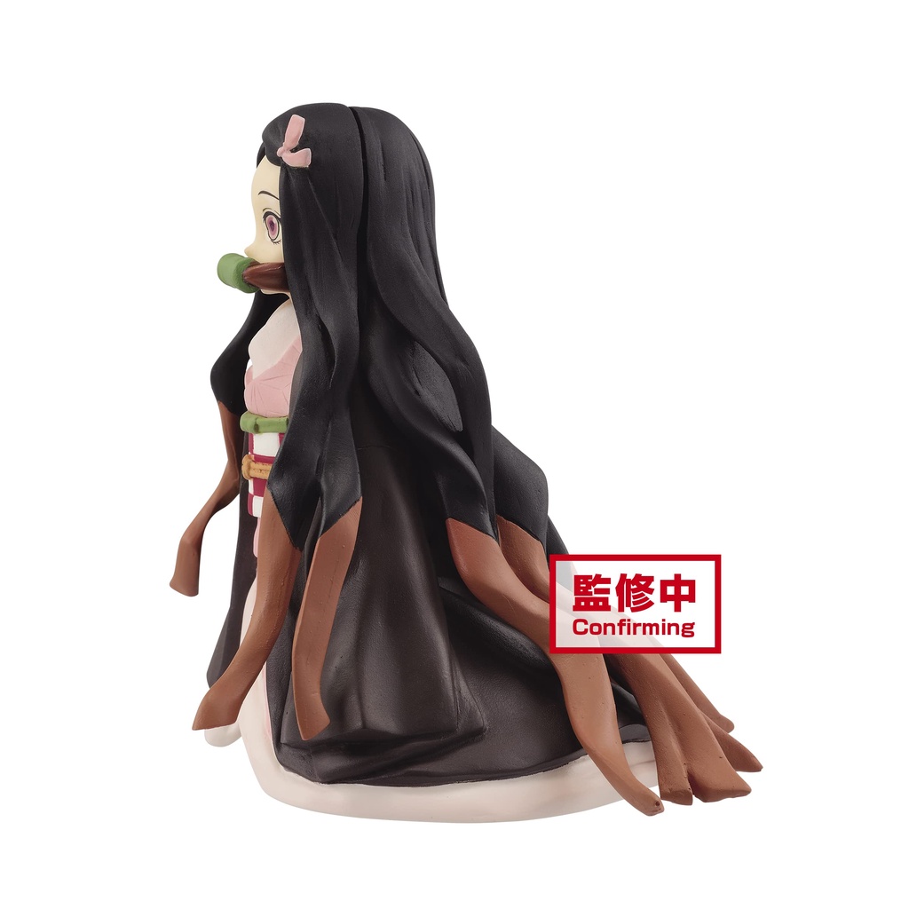 Mô Hình Chính Hãng Banpresto - Nezuko Kimetsu no Yaiba Demon Slayer Figure Vol.17