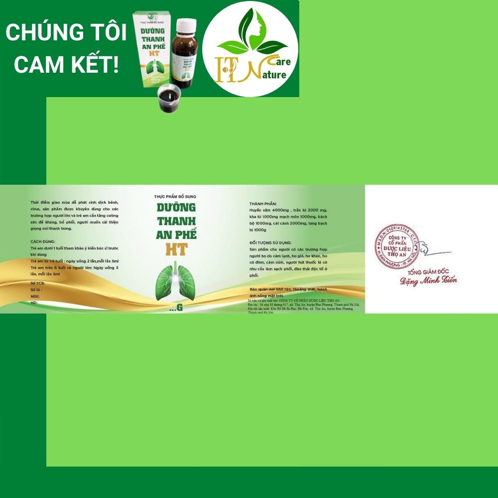 Dưỡng thanh an phế HT 100g HT Nature Care