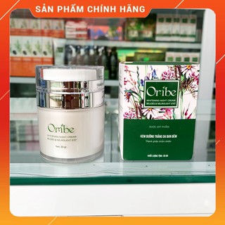 Kem dưỡng trắng da ban đêm Oribe 30g - hàng công ty