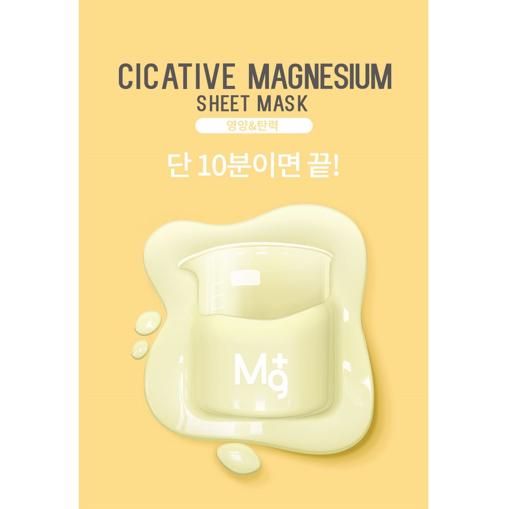 Mặt nạ khoáng chất dưỡng da A'PIEU Cicative Magnesium Sheet Mask 20ml |  Shopee Việt Nam
