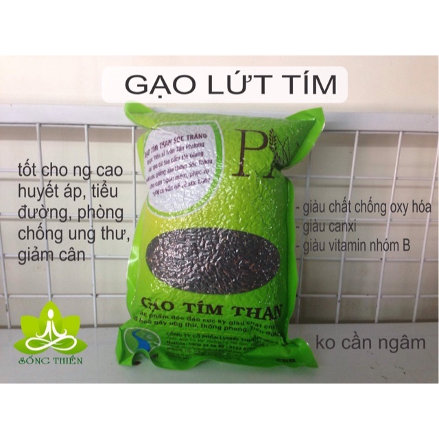GẠO LỨT TÍM 2 KG