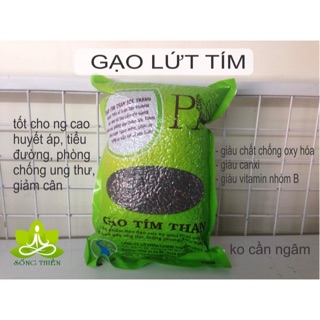 GẠO LỨT TÍM 2 KG