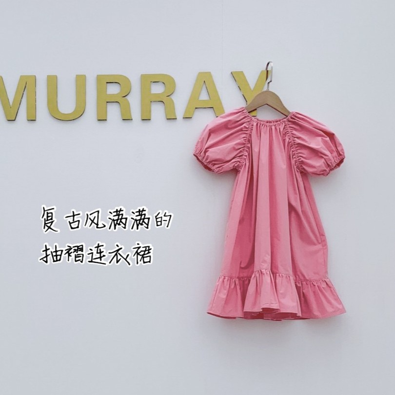 Đầm phối bèo kiểu Hàn Quốc thời trang mùa hè cho bé gái chất lượng cao