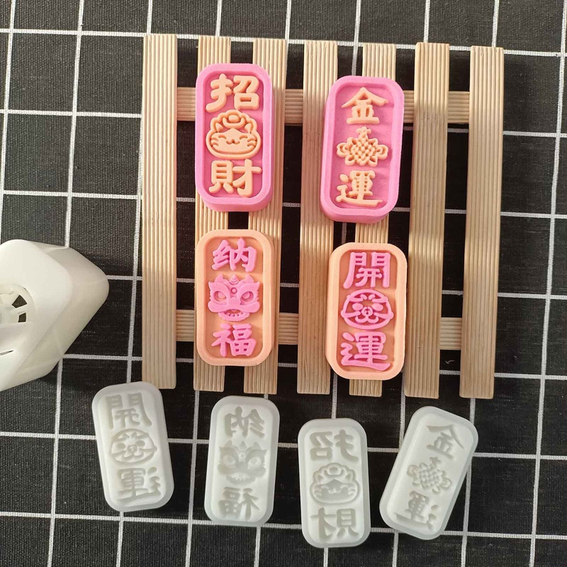 Bộ Khuôn Cắt Bánh Trung Thu 3D Bằng Nhựa Tiện Dụng