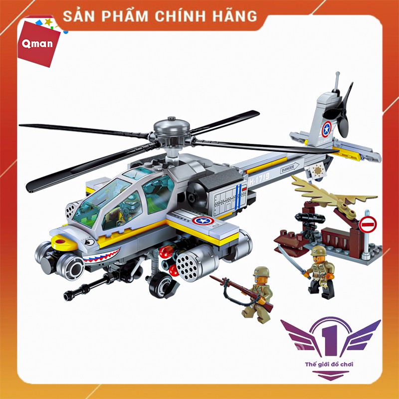 Chiến cơ- Trực thăng quân đội 1719 - Bộ đồ chơi xếp hình