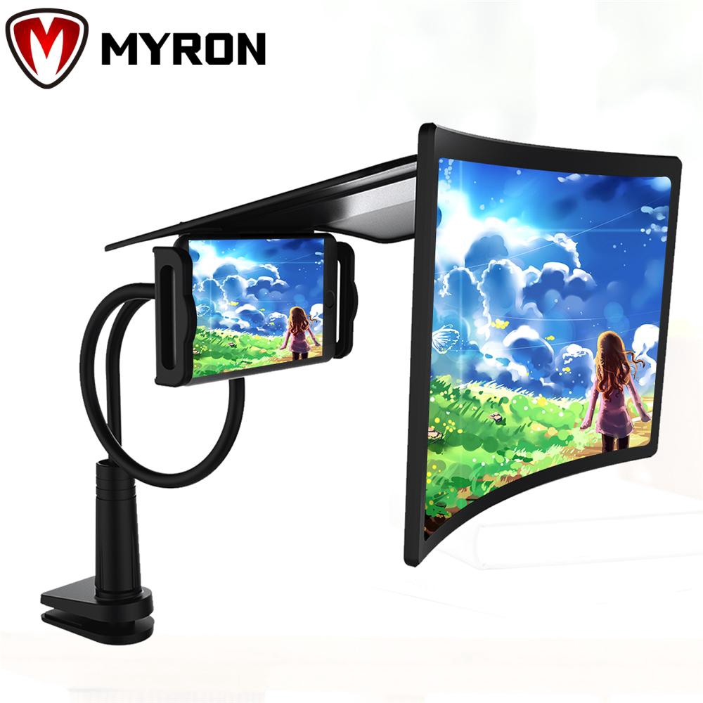 Bộ Khuếch Đại Màn Hình 3d Hd 12 '' Cho Điện Thoại