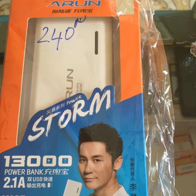 Pin sạc dự phòng Arun 13000