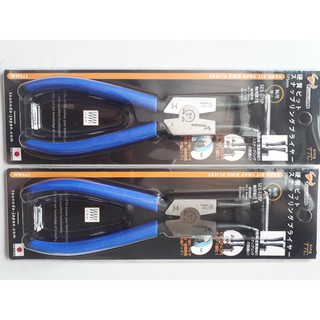 Kìm mở phe mũi thẳng 7-inch Tsunoda SES-175P