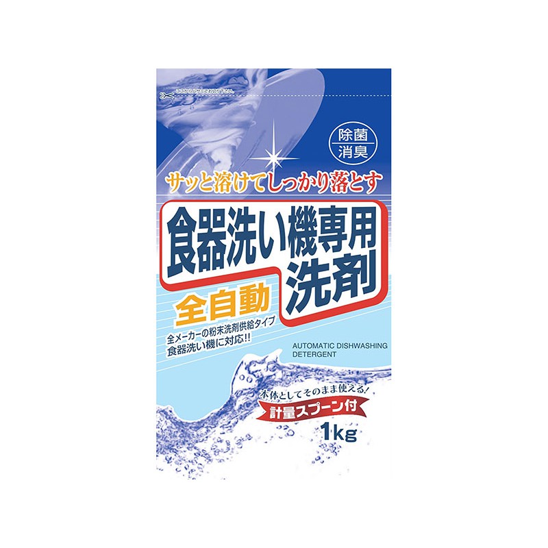 [Hỏa tốc HCM] Bột rửa chén bát Rocket dùng cho máy rửa chén 1kg nội địa Nhật Bản