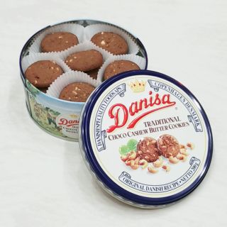 Bánh Quy Danisa Choco Hạt Điều, hàng nhập khẩu. Cam kết hàng chuẩn 100%. Nói Không Với Hàng Giả