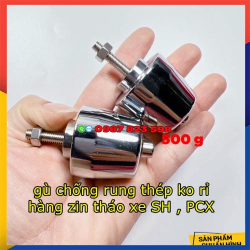 Gù Chống Rung Tay Lái SH 350i Thép Ko Rỉ 500g Hàng Zin Tháo Xe Lắp Wave Anpha 2017-2022, Wave RS Tặng Kèm Cục Căn và Ốc