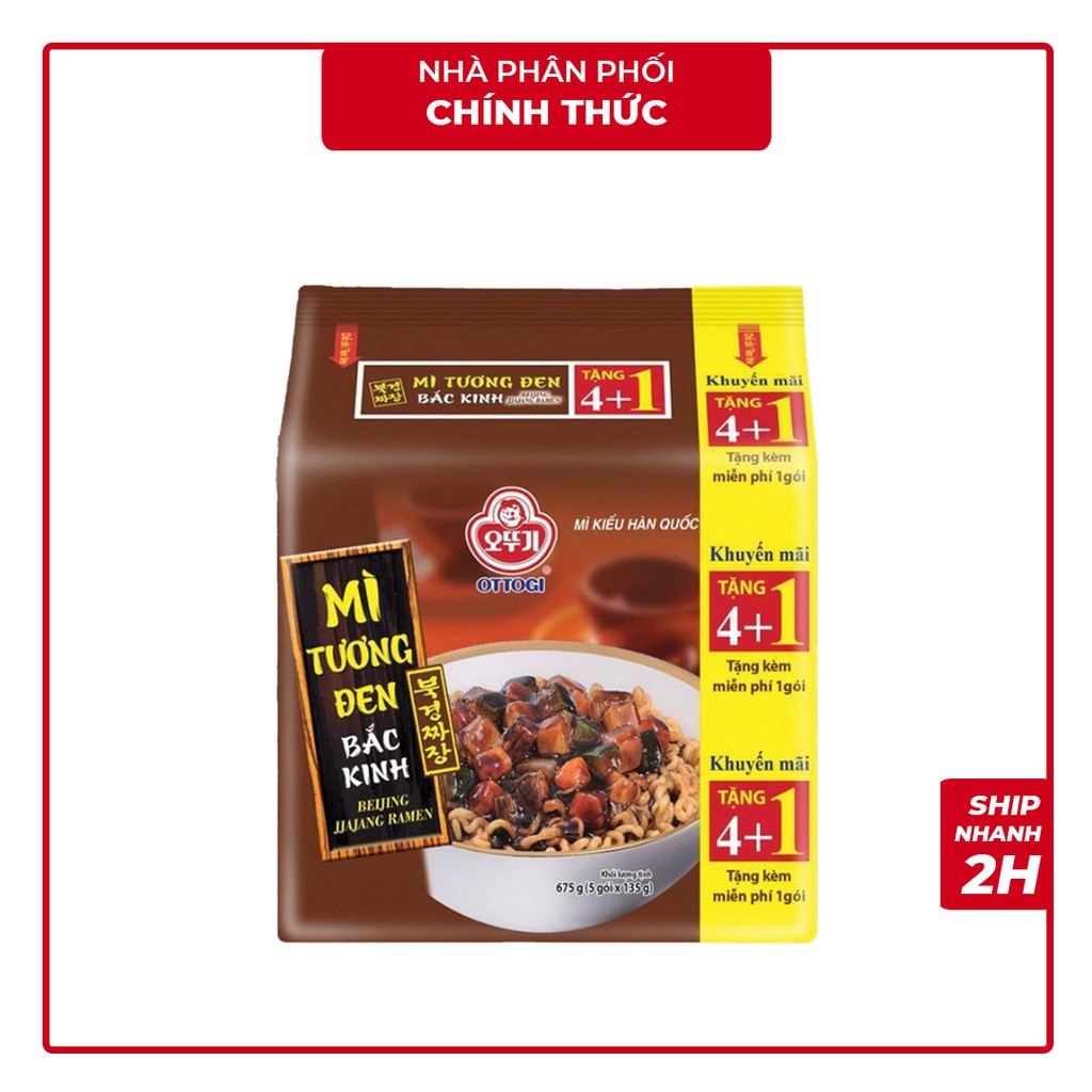 Mì tương đen bắc kinh ottogi 135g lốc 5 gói