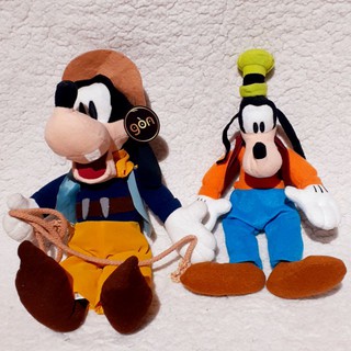 Set goofy nhật cầm dây