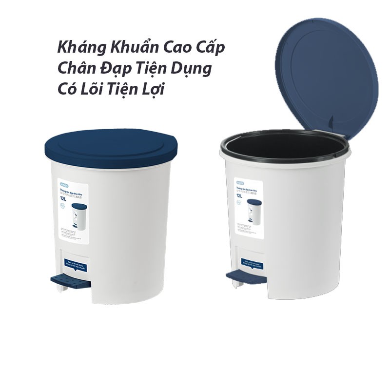 Thùng Rác Tròn Đạp Chân Gia Đình, Thùng Rác Văn Phòng Dung Tích 6L-12L