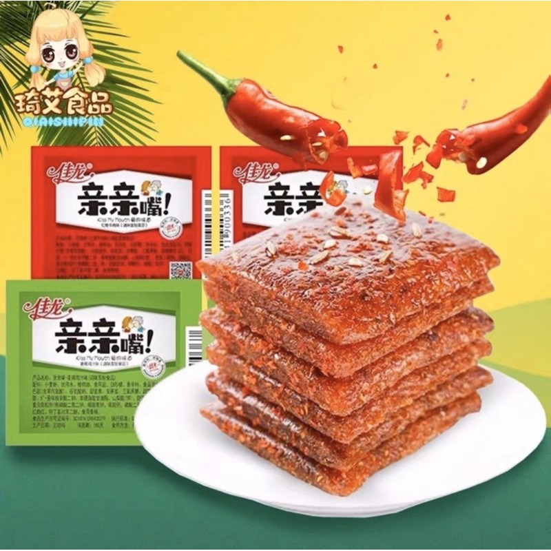 Combo 2 miếng tăm cay tẩm gia vị xa xíu✔️date mới