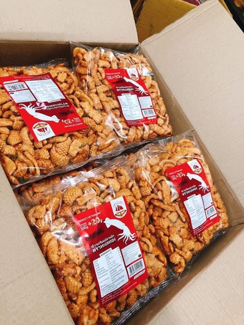 SẴN SNACK MỰC THÁI LAN 220g