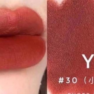 Son Ysl Slim 30 ( nắp nhựa trắng )