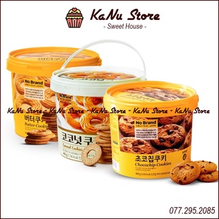 Bánh quy xô No Brand Indonesia 3 vị 400g siêu to siêu khổng lồ siêu ngon (socola, dừa, bơ)