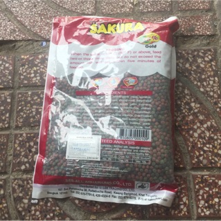 Thức ăn Sakura gold cho cá