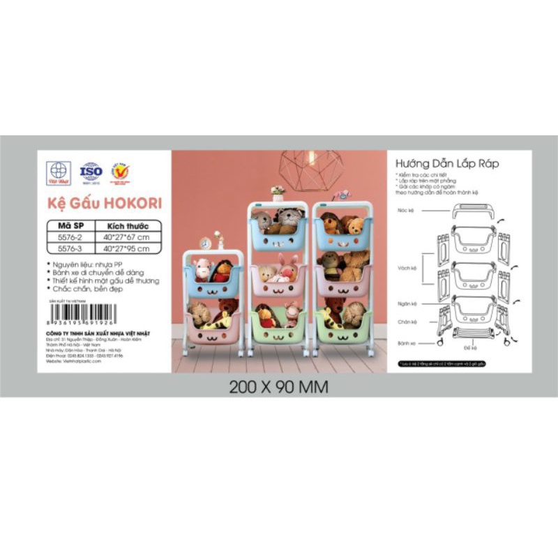 Kệ gấu HOKORI Cho Bé Hình Gấu có bánh xe đa năng, làm Kê Đựng Đồ Chơi, Kệ Sách Cho Bé