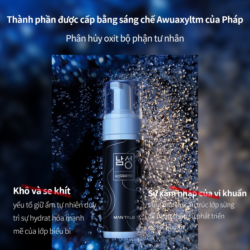 Dung Dịch Khử Mùi Vùng Kín MAN TALE 150ml Dành Cho Nam Giới