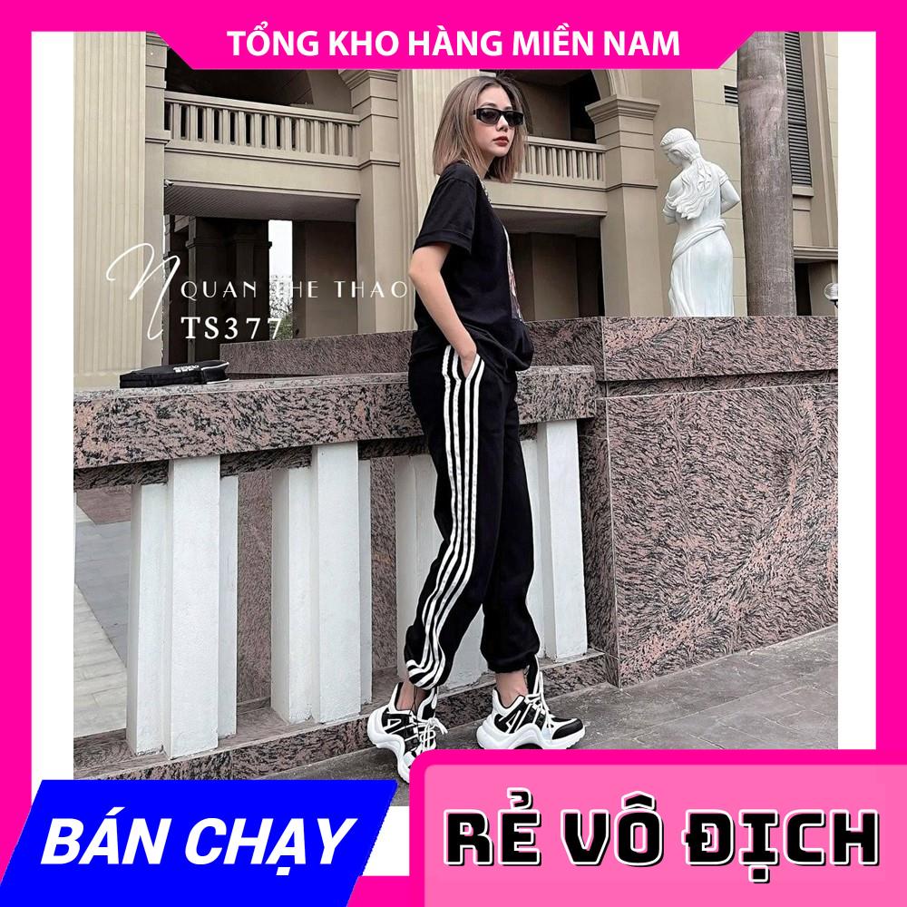 QUẦN ĐŨI THỂ THAO CAO CẤP TS377 ⚡ẢNH THẬT⚡HÀNG ĐẸP⚡ QUẦN DÀI NỮ