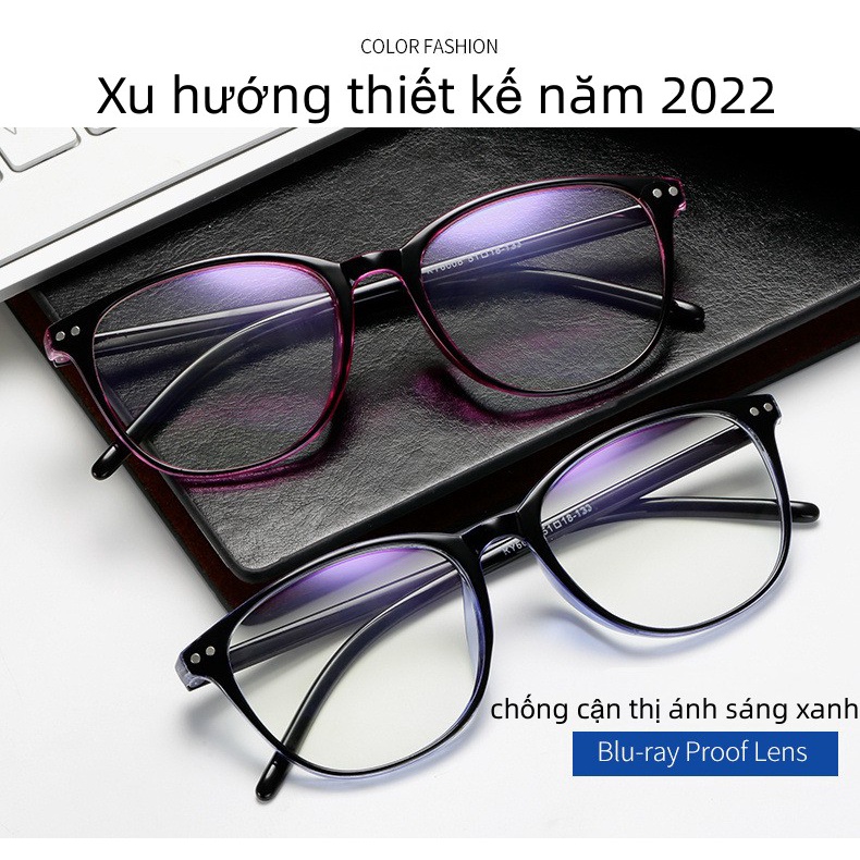 COD】mắt kính giá rẻ cận có độ -1.00 -6.00 độ thời trang nam nữ hàn quốc, kính mát Chống ánh sáng xanh
