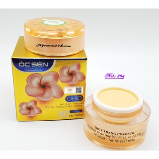 Kem ốc sên Ohio 10 tác dụng mụn trắng da xóa tàn nhang thâm liền sẹo 30g