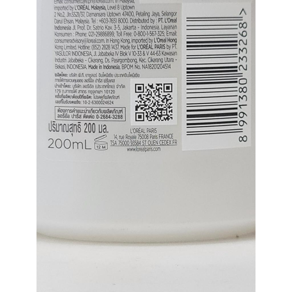 Nước Hoa Hồng LOREAL Trắng Mịn Se Khít Lỗ Chân Lông 200ml Indonesia