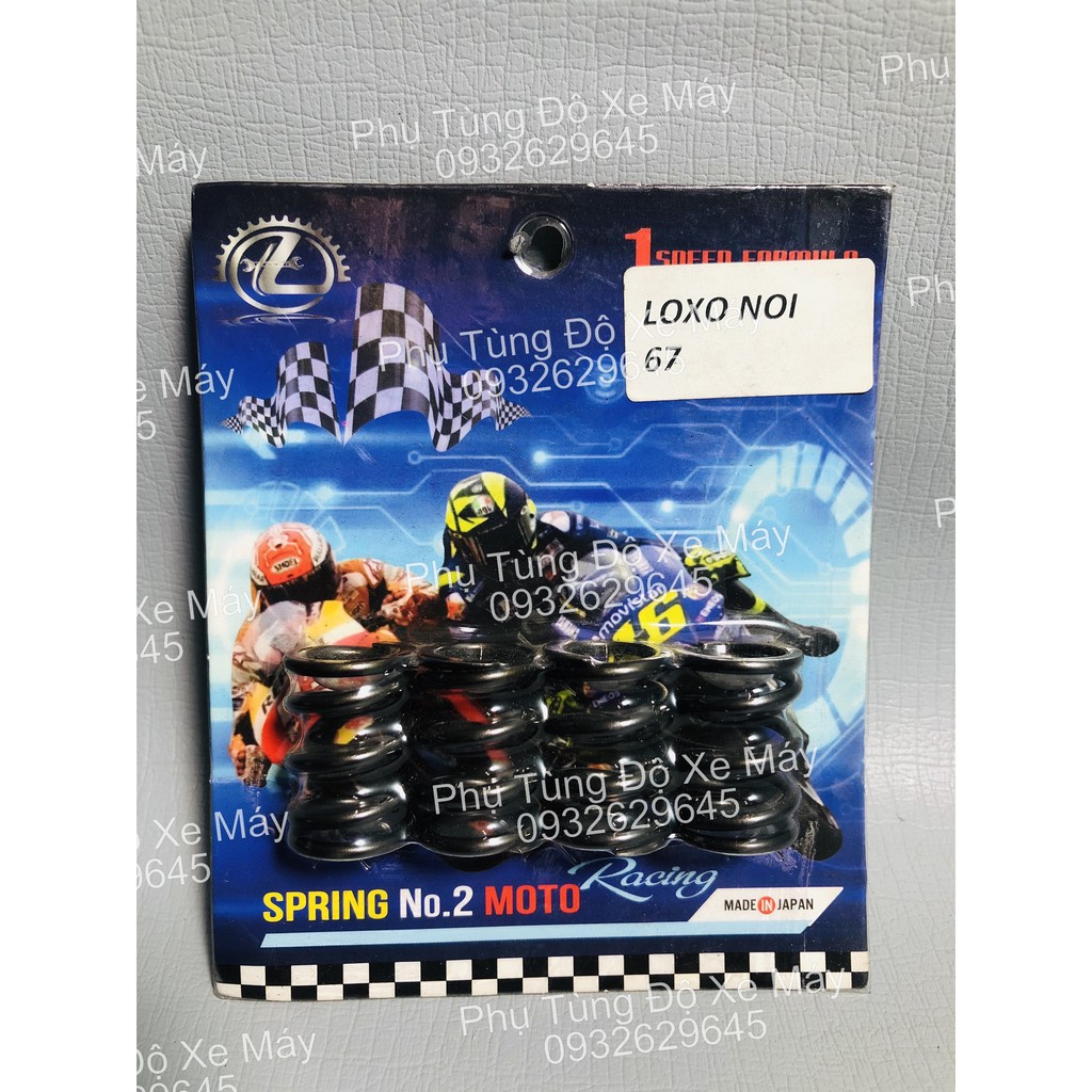 Loxo nồi CKHL 67