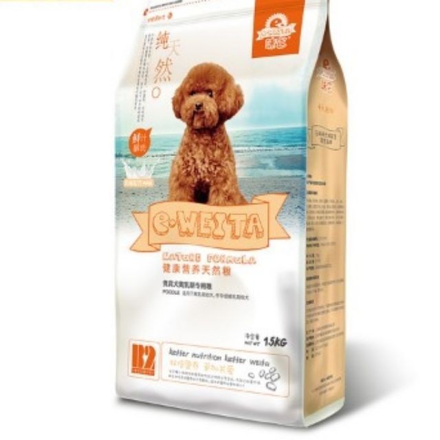 Thức ăn hạt cho chó poodle 1,25kg