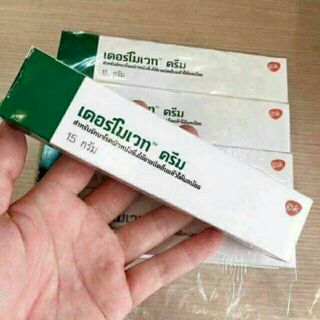 Kem trị nấm á sừng của Thái