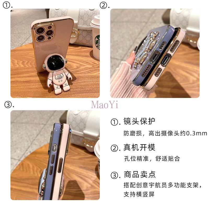 Ốp ĐiệN ThoạI ChốNg SốC Cho Vivo 1811 1814 1815 1816 1817 1820 1723 1726 1804 1806 1807