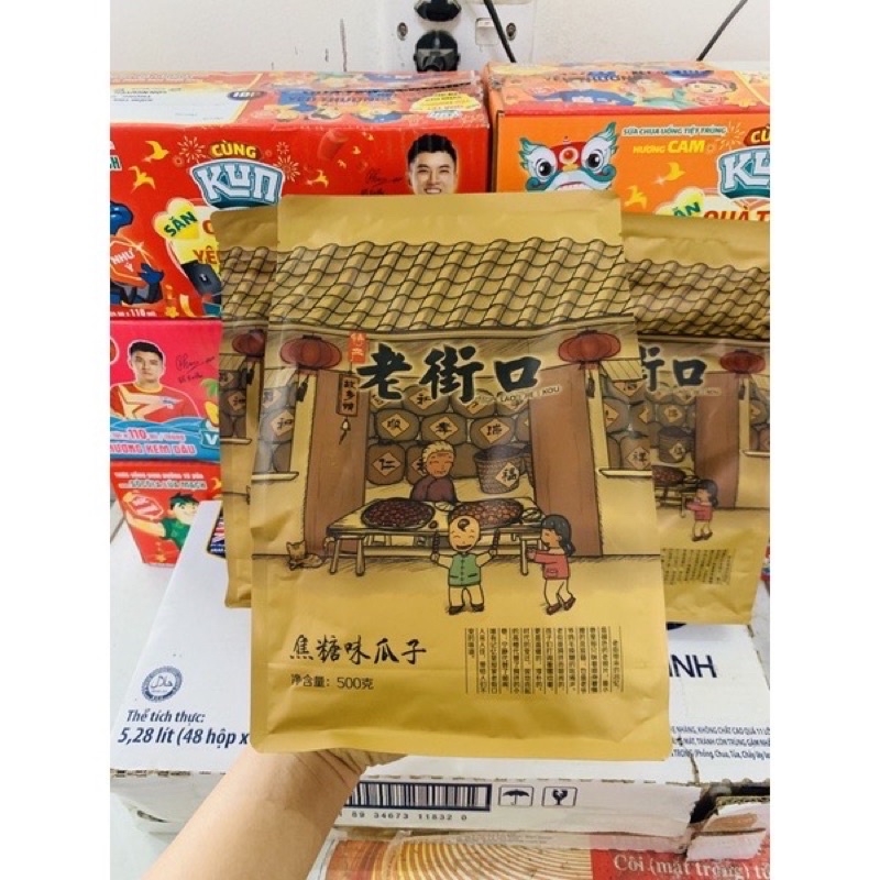 Hướng Dương Tẩm Vị Caramen Bà Già Túi 500G