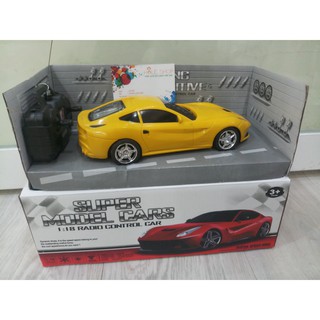 Xe điều khiển từ xa