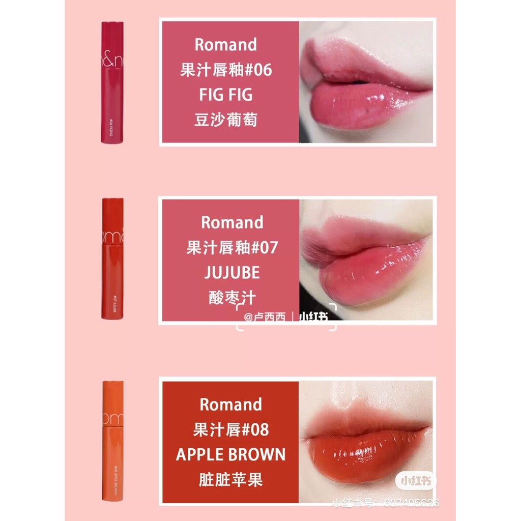 (hàng Mới Về) Son Kem Lì Romand Chống Nước Lâu Phai Thiết Kế Vỏ Son Kính Độc Đáo | BigBuy360 - bigbuy360.vn