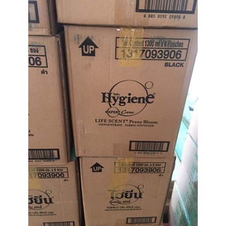 Nước Xả vải HYGIENE