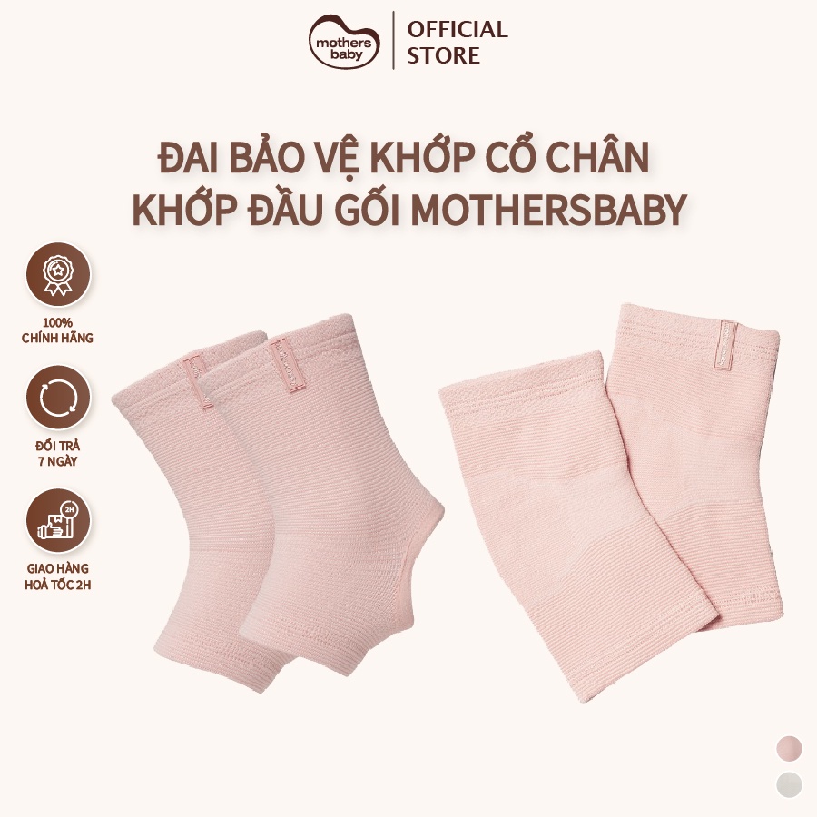 Đai Bảo Vệ Khớp Cổ Chân, Khớp Đầu Gối Cho Mẹ Bầu Và Sau Sinh Thương Hiệu Mothersbaby Hàn Quốc