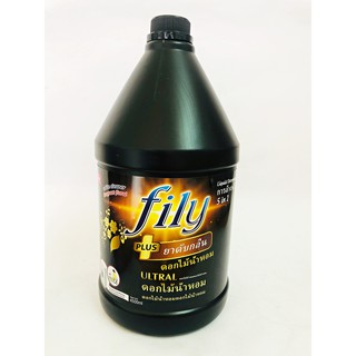 Nước giặt xả thái lan hương luxyry fily đen 3.6 lít