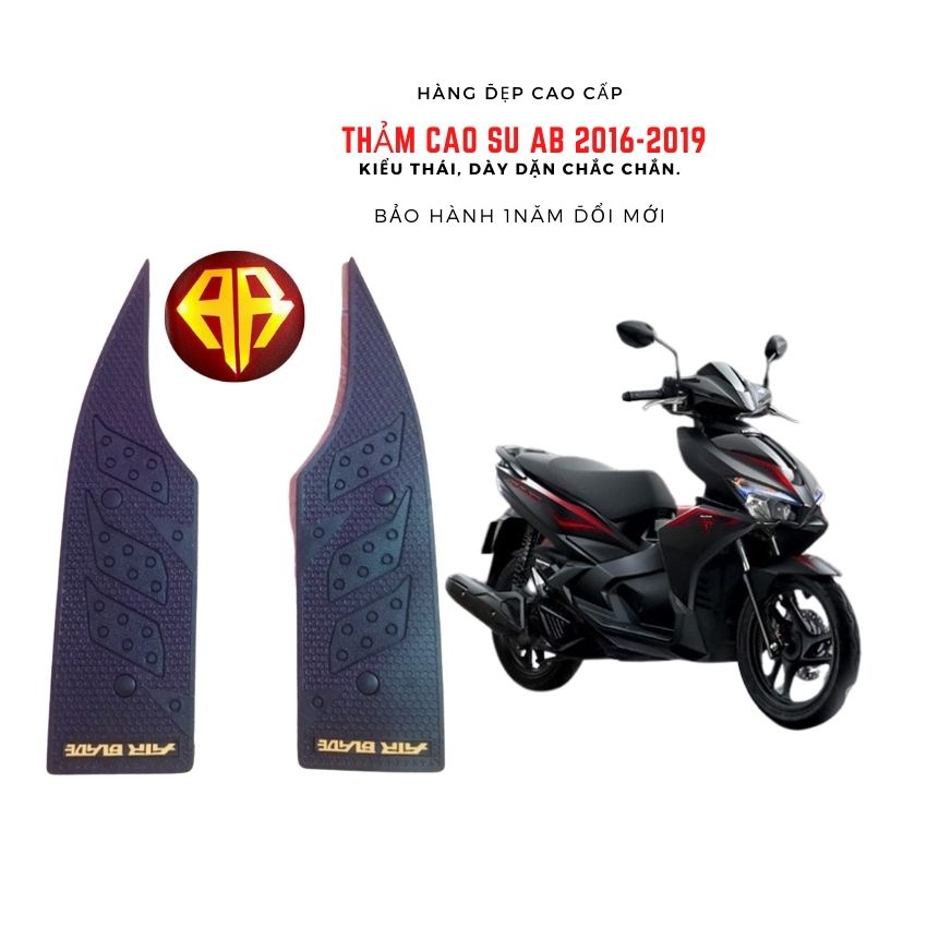 Thảm lót chân xe AB airblade 2016-2017-2018-2019 tấm để sàn gác chân cao su